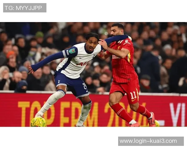 2018年利物浦与热刺精彩对决全场录像回顾与精彩瞬间分析