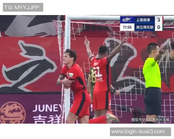 上港与西悉尼精彩对决录像回放全程回顾与精彩瞬间解析 上港与西悉尼精彩对决录像回放全程回顾与精彩瞬间解析