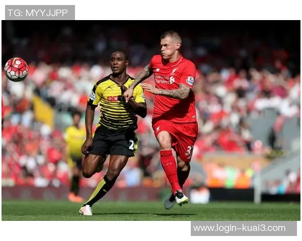 利物浦与沃特福德激战红牌频出比赛回顾与分析 利物浦与沃特福德激战红牌频出比赛回顾与分析