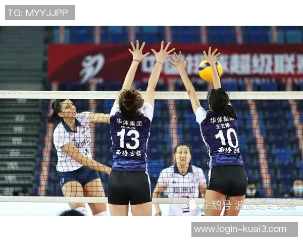 南京排球队区域防守策略解析与深度剖析 南京排球队区域防守策略解析与深度剖析