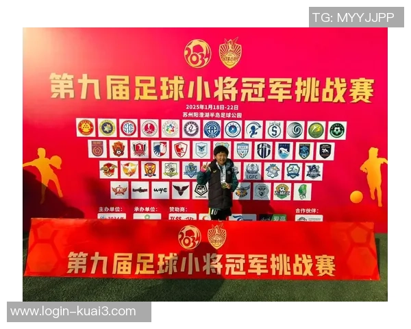 周静的足球人生深度对话:从草根到职业的奋斗与梦想 周静的足球人生深度对话:从草根到职业的奋斗与梦想