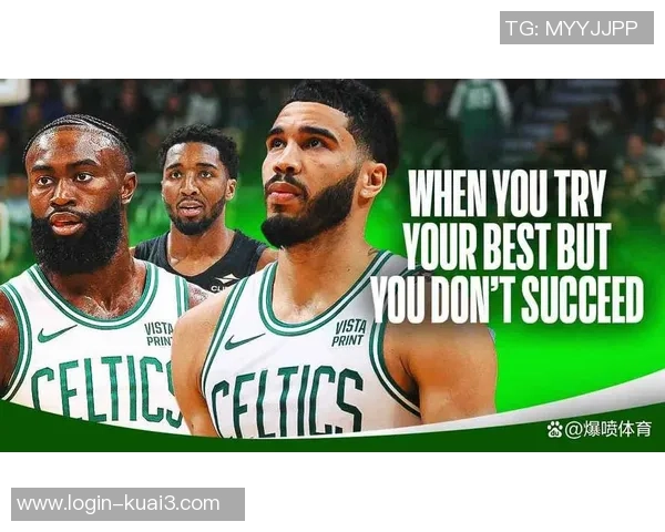 奇才与凯尔特人激战正酣大分悬念引发球迷热议