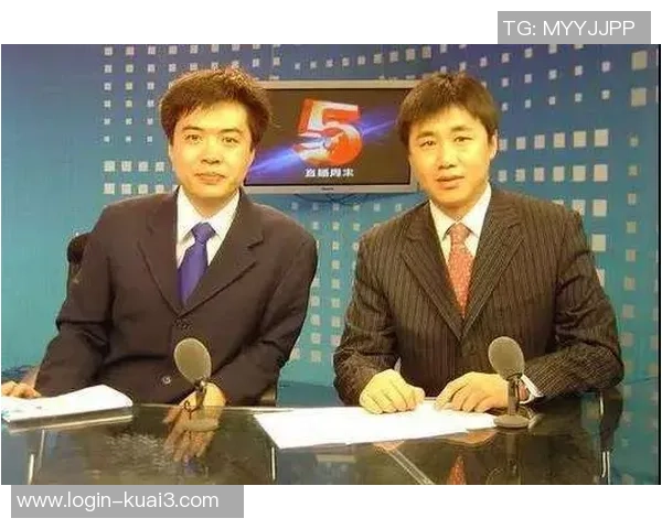 拜仁慕尼黑对阵曼联陶伟解读比赛精彩瞬间与战术分析